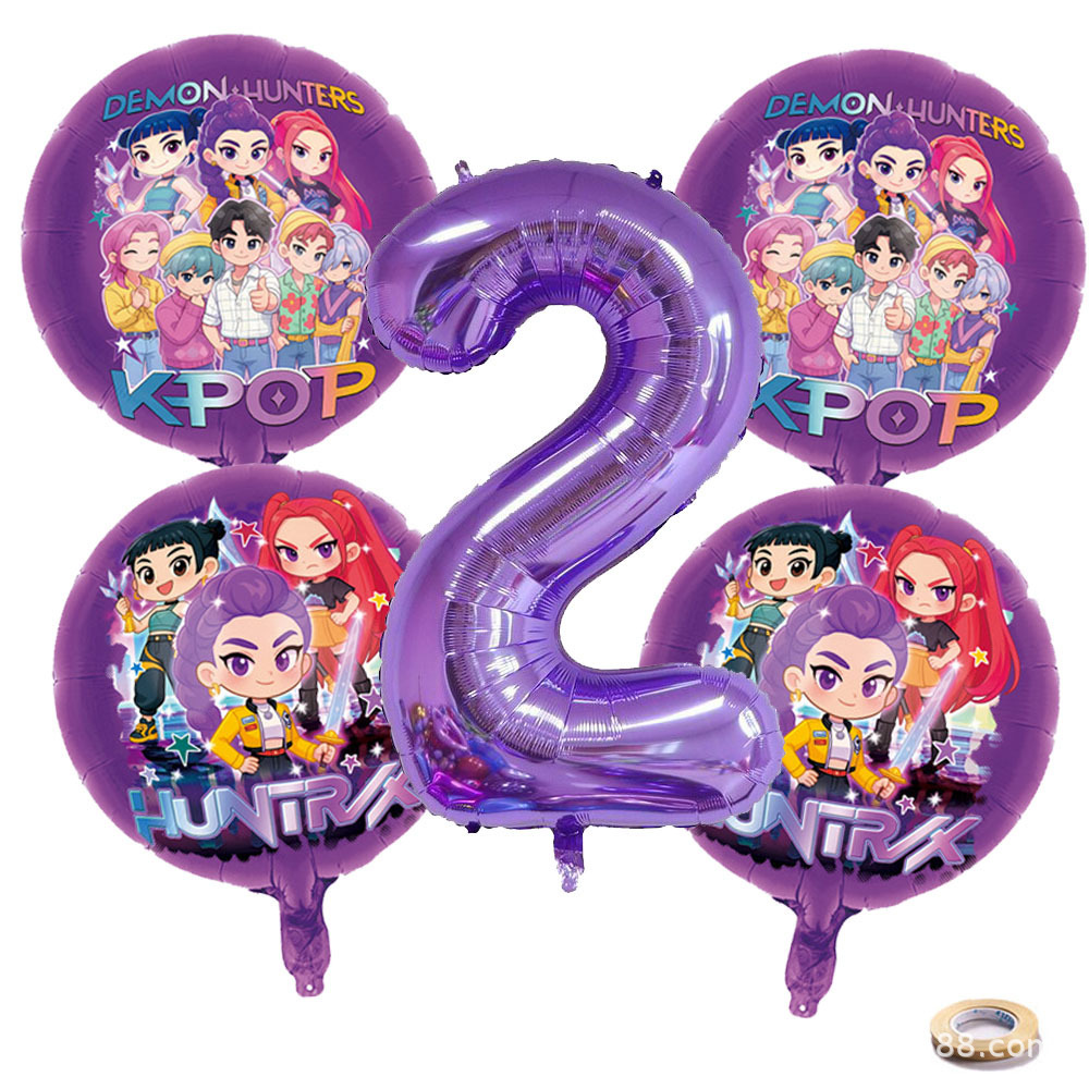K P Foil Balloon Set Girl Grou - Party Supplies review and price