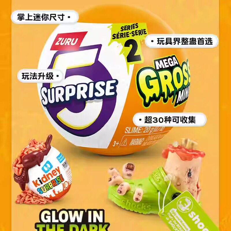 Genuine ZURU 5 Surprise Mega G - Prank Toys review and price