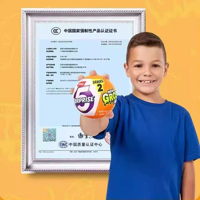 Genuine ZURU 5 Surprise Mega G - Prank Toys review and price