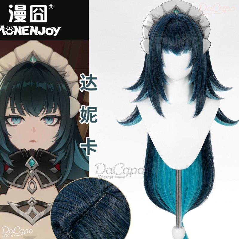 Genshin Impact Danica Cosplay  - Anime Cosplay Wig Heat Resistant review and price