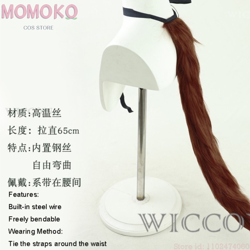 MoMoKo Cos Store Umamusume Agn - Anime Cosplay Wig Heat Resistant review and price
