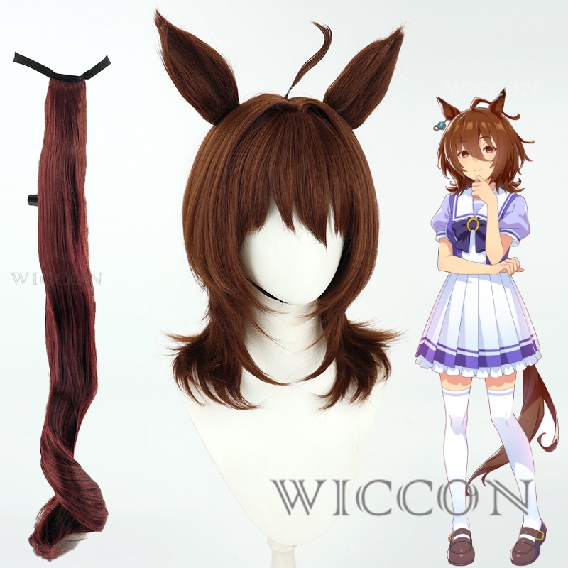 MoMoKo Cos Store Umamusume Agn - Anime Cosplay Wig Heat Resistant review and price