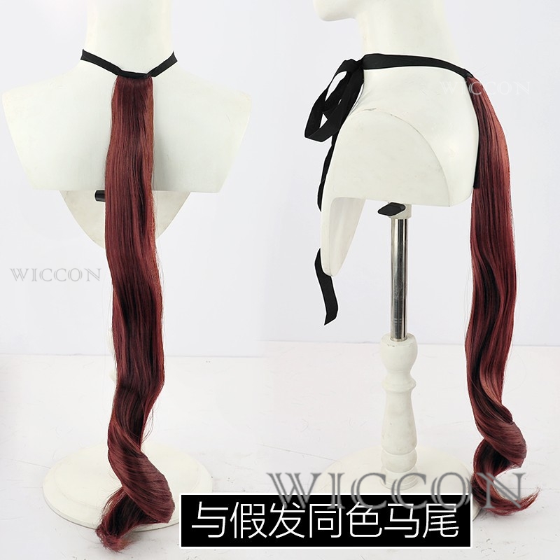 MoMoKo Cos Store Umamusume Agn - Anime Cosplay Wig Heat Resistant review and price